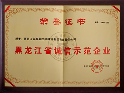 谈球吧游戏:荞麦面怎么做好吃？10种荞麦面的做法简单易做营养丰富超好吃